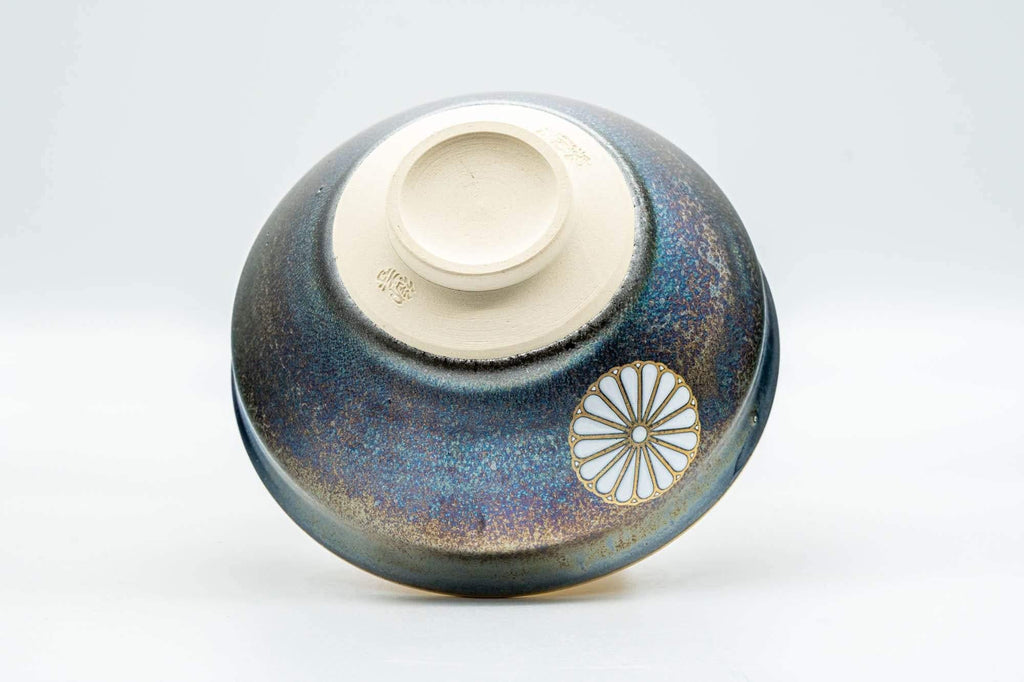 Japanese Matcha Bowl - 三代 北本博 Hiroshi Kitamoto III Tenmoku Glazed Gold Kyo-yaki Chawan - 300ml