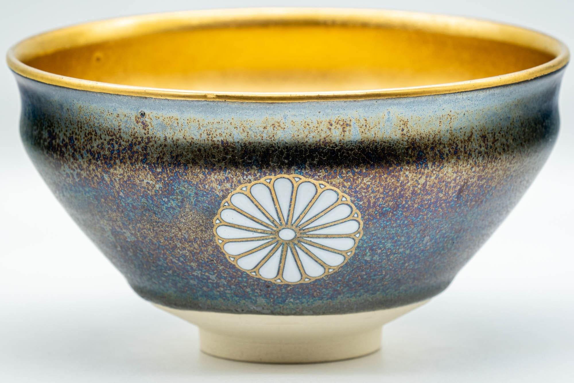 Japanese Matcha Bowl - 三代 北本博 Hiroshi Kitamoto III Tenmoku Glazed Gold Kyo-yaki Chawan - 300ml