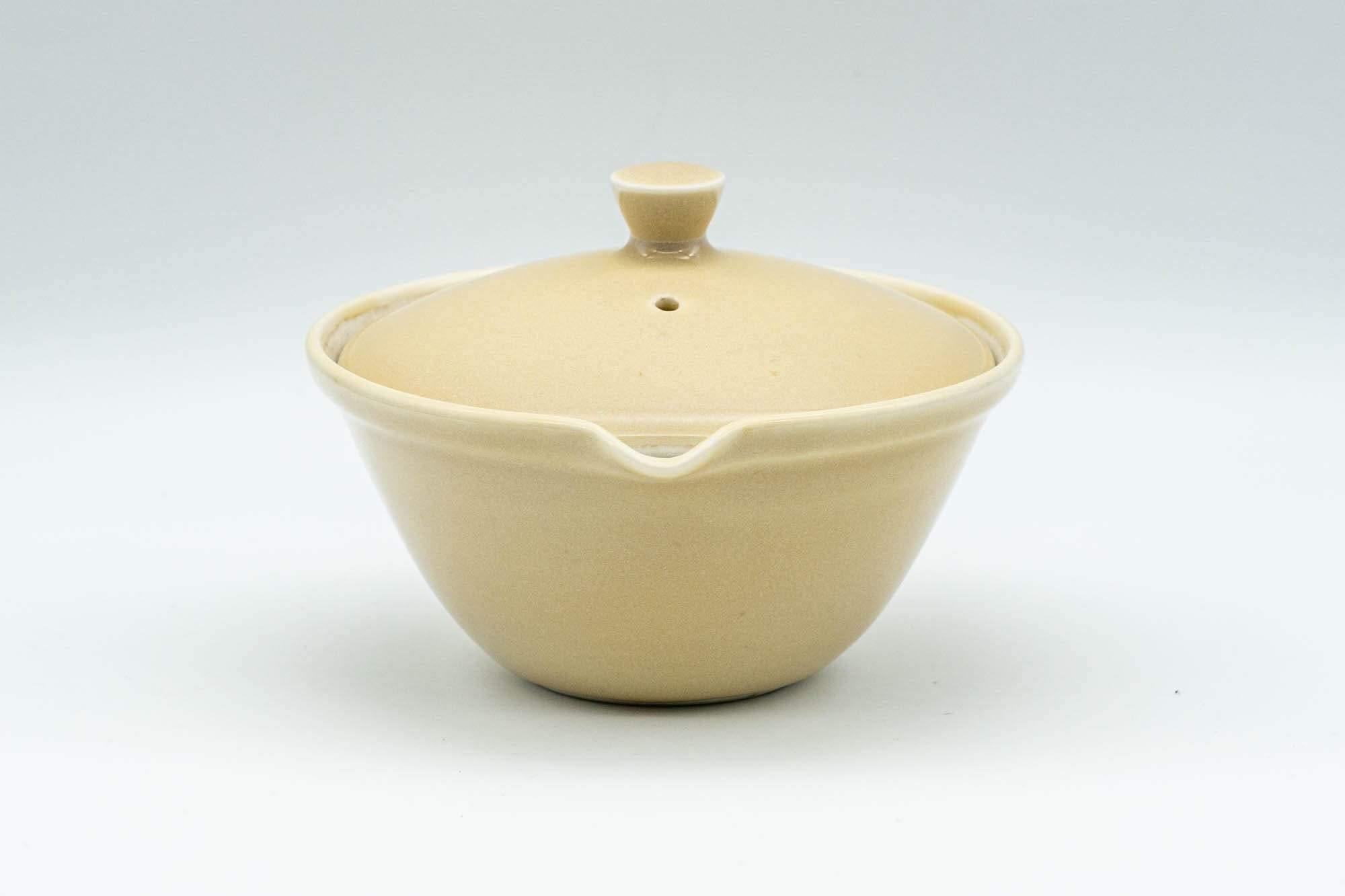 Japanese Shiboridashi - 朝日焼 Asahi-yaki Beige Porcelain Teapot - 100ml