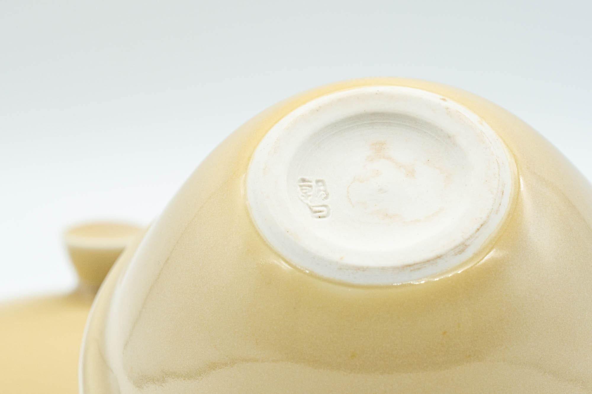 Japanese Shiboridashi - 朝日焼 Asahi-yaki Beige Porcelain Teapot - 100ml
