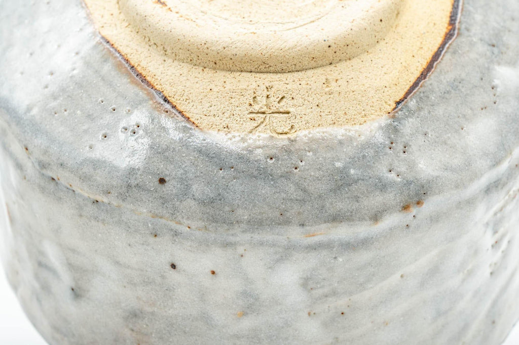 Japanese Matcha Bowl - Grey Drip-Glazed Hantsutsu-gata Chawan - 500ml