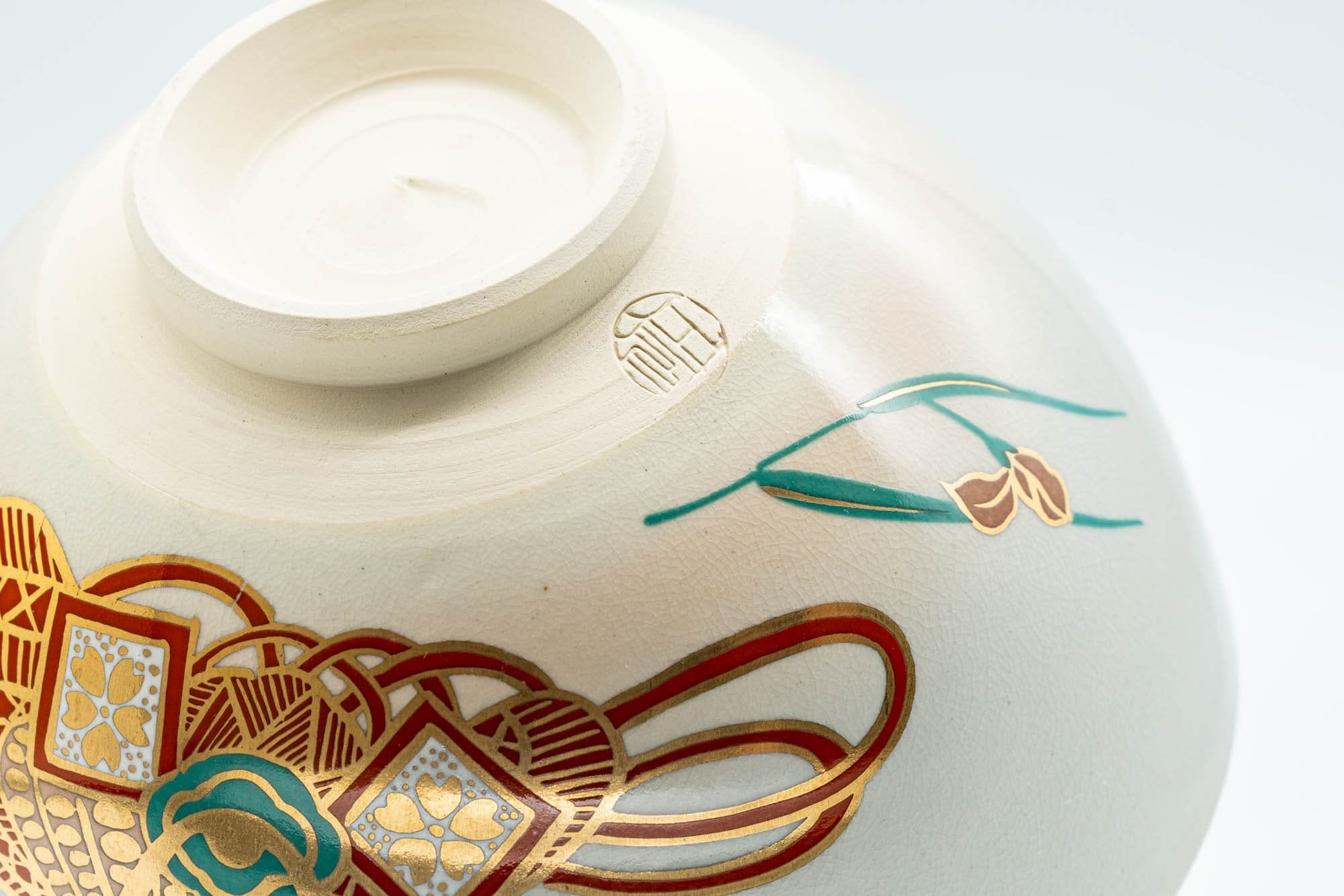 Japanese Matcha Bowl - Floral Kyo-yaki Chawan - 400ml