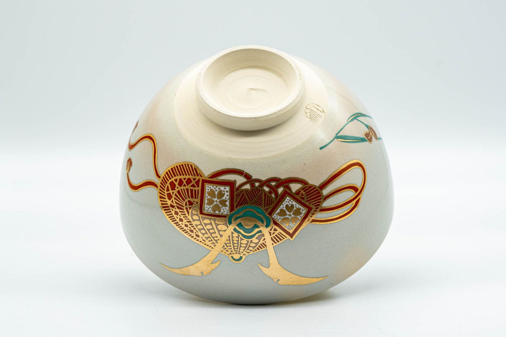 Japanese Matcha Bowl - Floral Kyo-yaki Chawan - 400ml