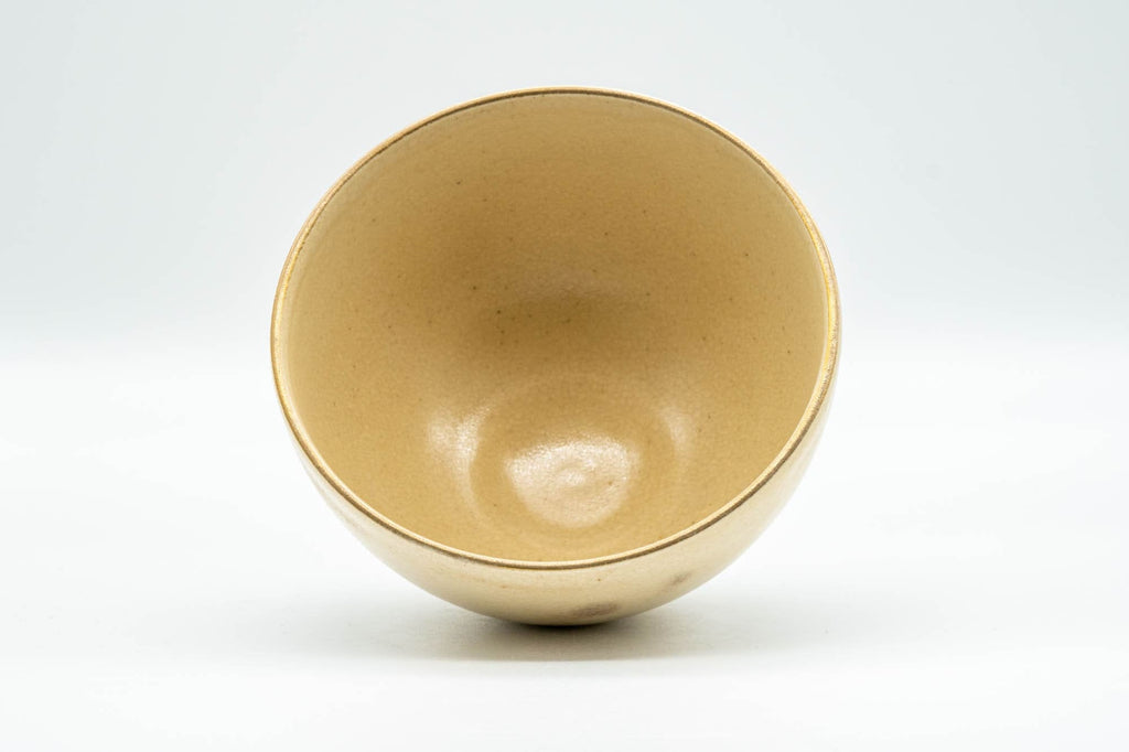 Japanese Matcha Bowl - Floral Sugi-nari Kyo-yaki Chawan - 350ml
