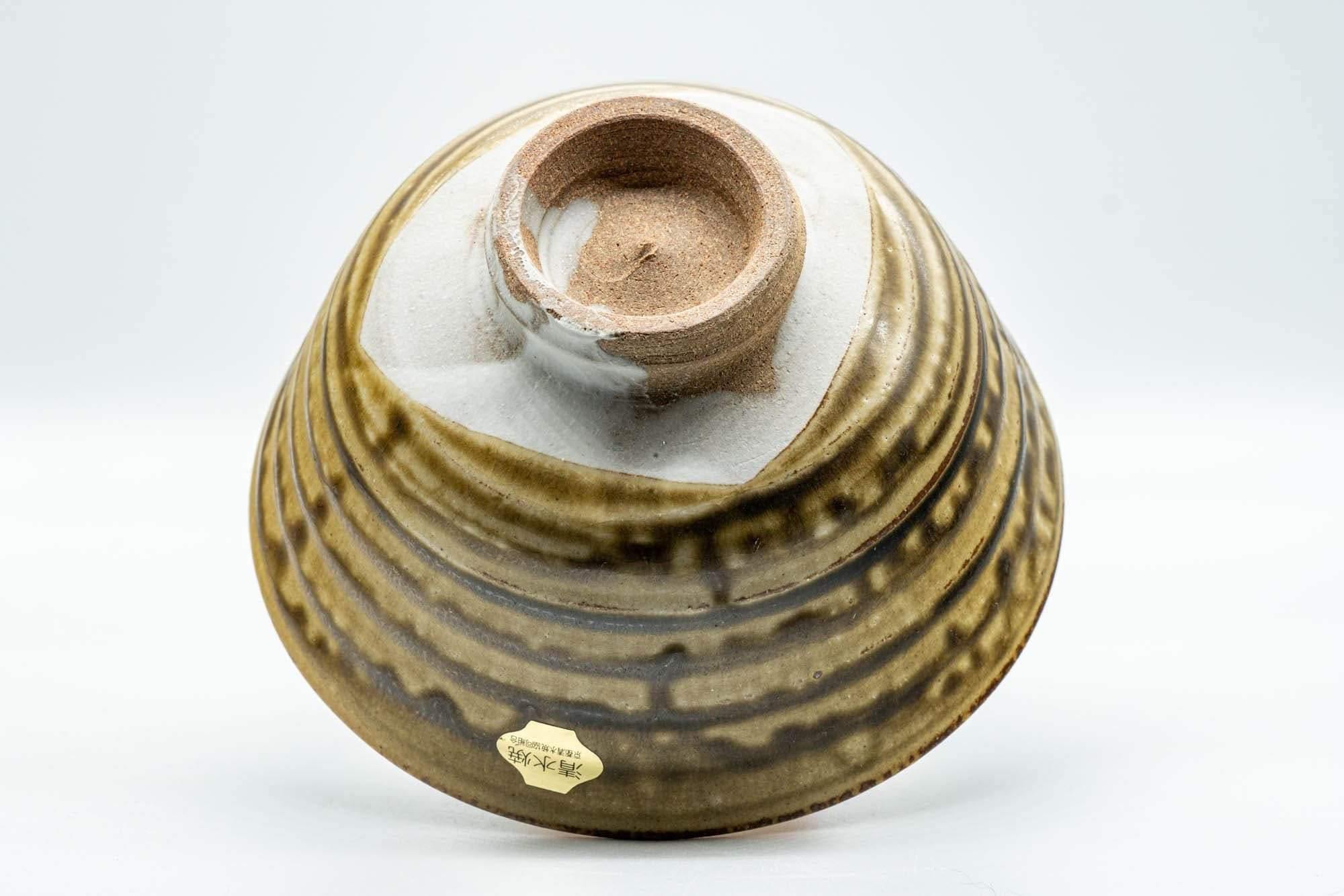 Japanese Matcha Bowl - Drip-Glazed Kiyomizu-yaki Chawan - 500ml