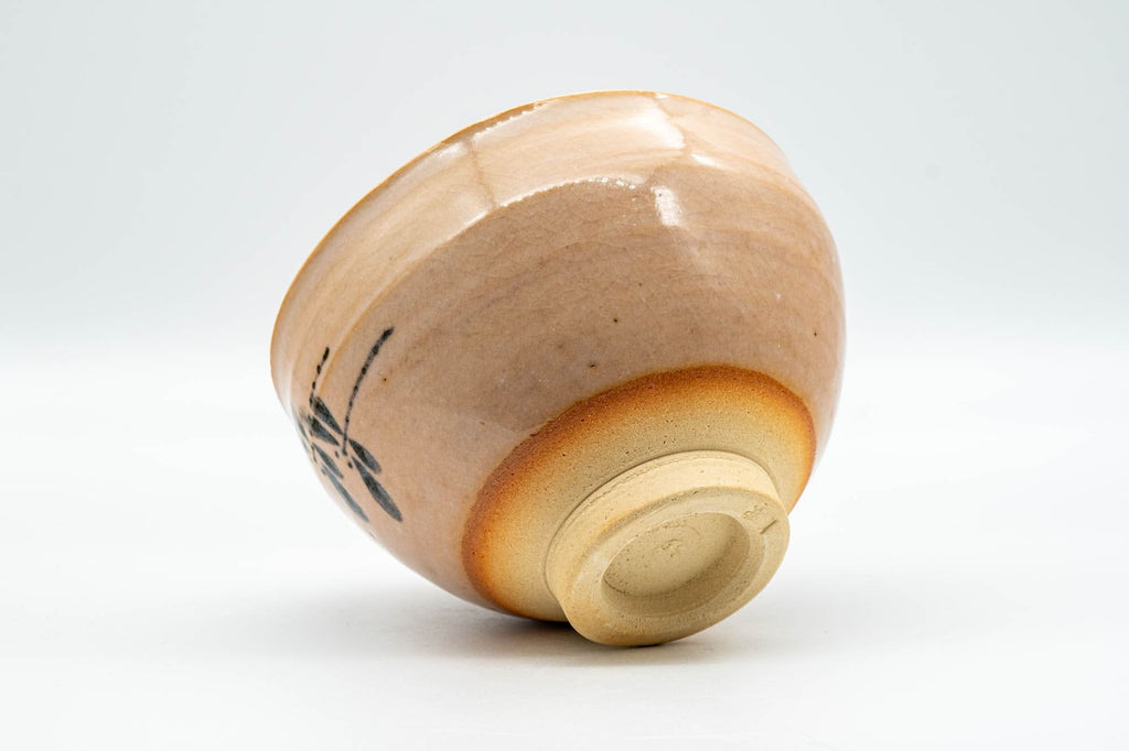 Japanese Matcha Bowl - Dragonflies Wan-nari Chawan - 350ml