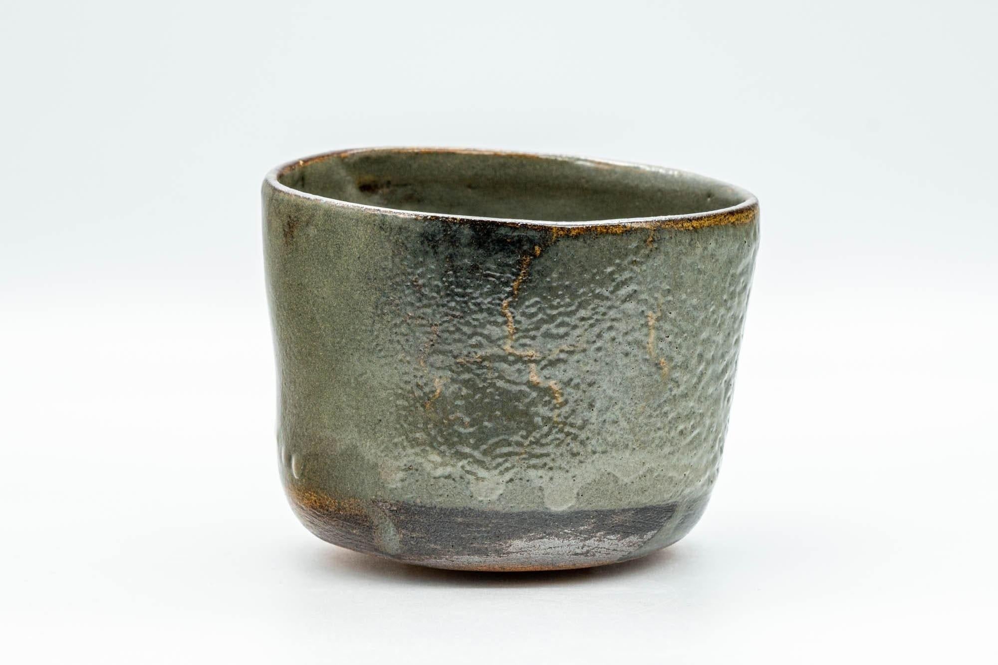 Japanese Matcha Bowl - Green Drip-Glazed Wabi-Sabi Winter Chawan - 300ml