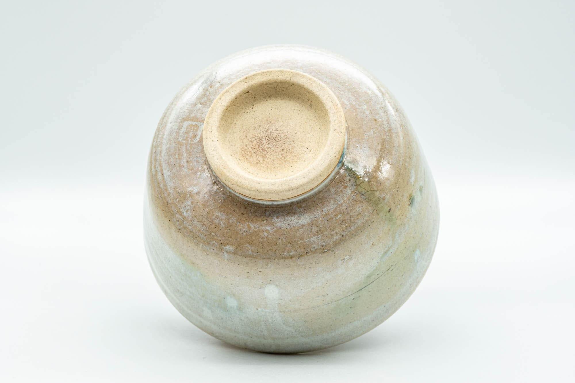 Japanese Matcha Bowl - White Drip-Glazed Hantsutsu-gata Chawan - 400ml