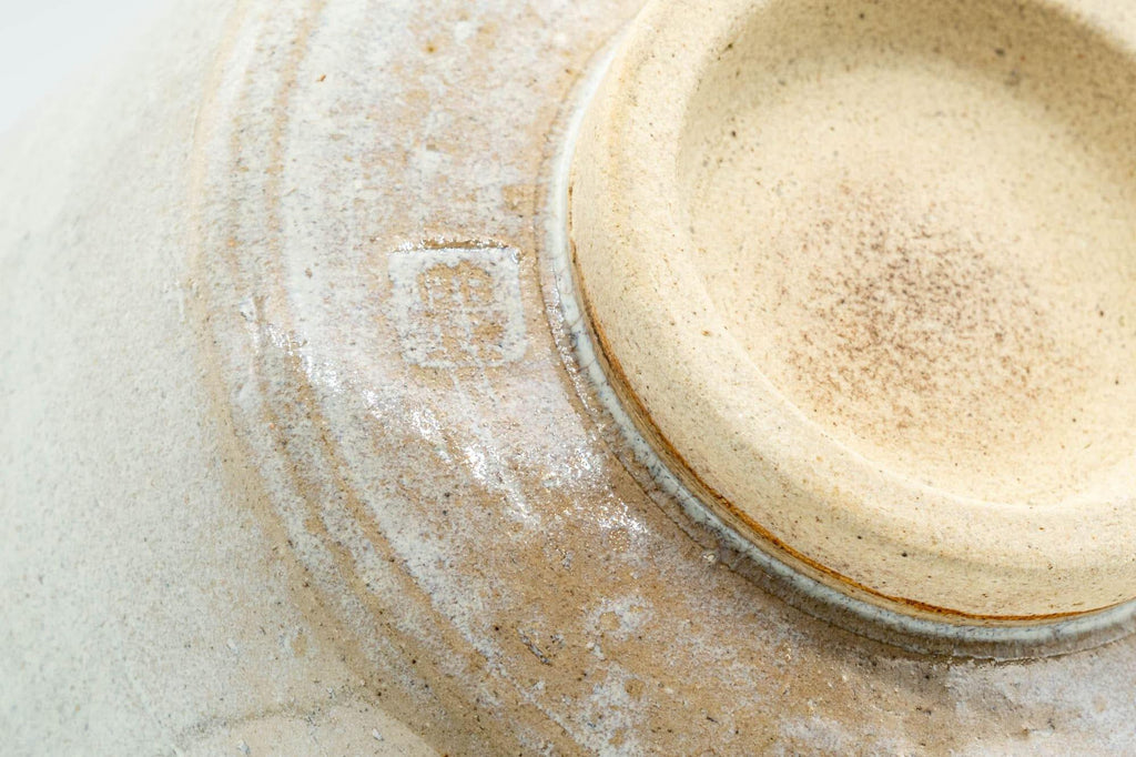 Japanese Matcha Bowl - White Drip-Glazed Hantsutsu-gata Chawan - 400ml