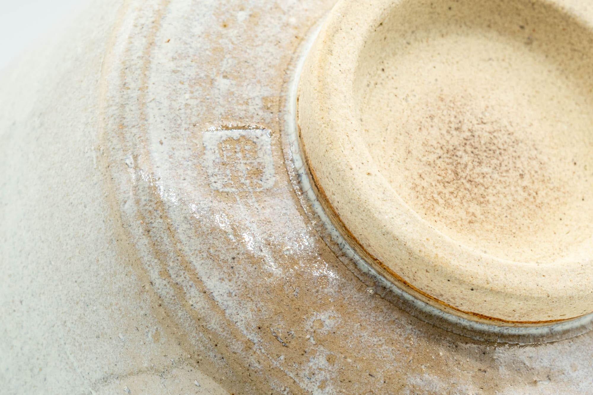 Japanese Matcha Bowl - White Drip-Glazed Hantsutsu-gata Chawan - 400ml