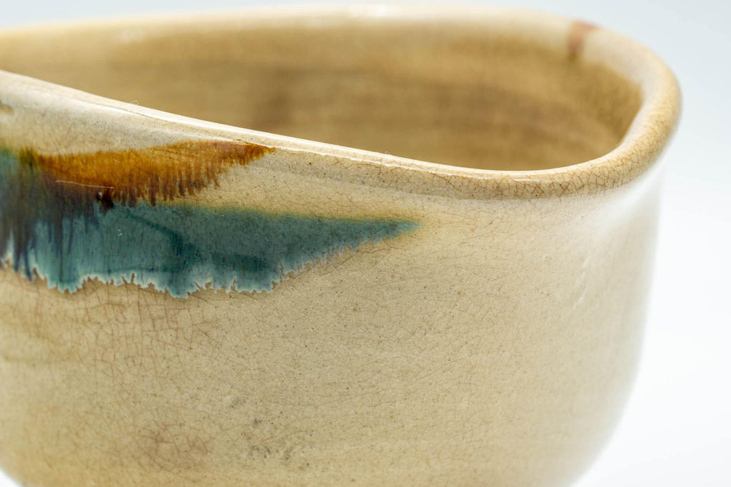 Japanese Katakuchi - Beige and Blue Drip-Glazed Water Cooler - 250ml