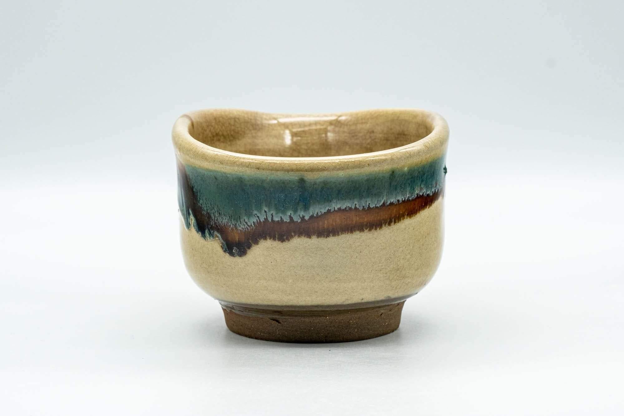 Japanese Katakuchi - Beige and Blue Drip-Glazed Water Cooler - 250ml