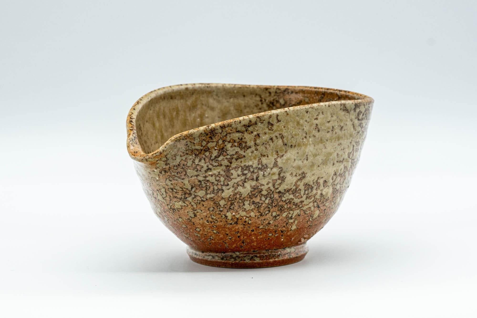 Japanese Katakuchi - Rustic Shigaraki-yaki Water Cooler - 175ml