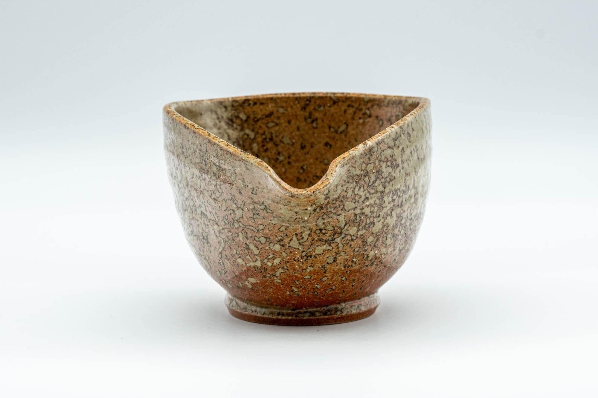 Japanese Katakuchi - Rustic Shigaraki-yaki Water Cooler - 175ml