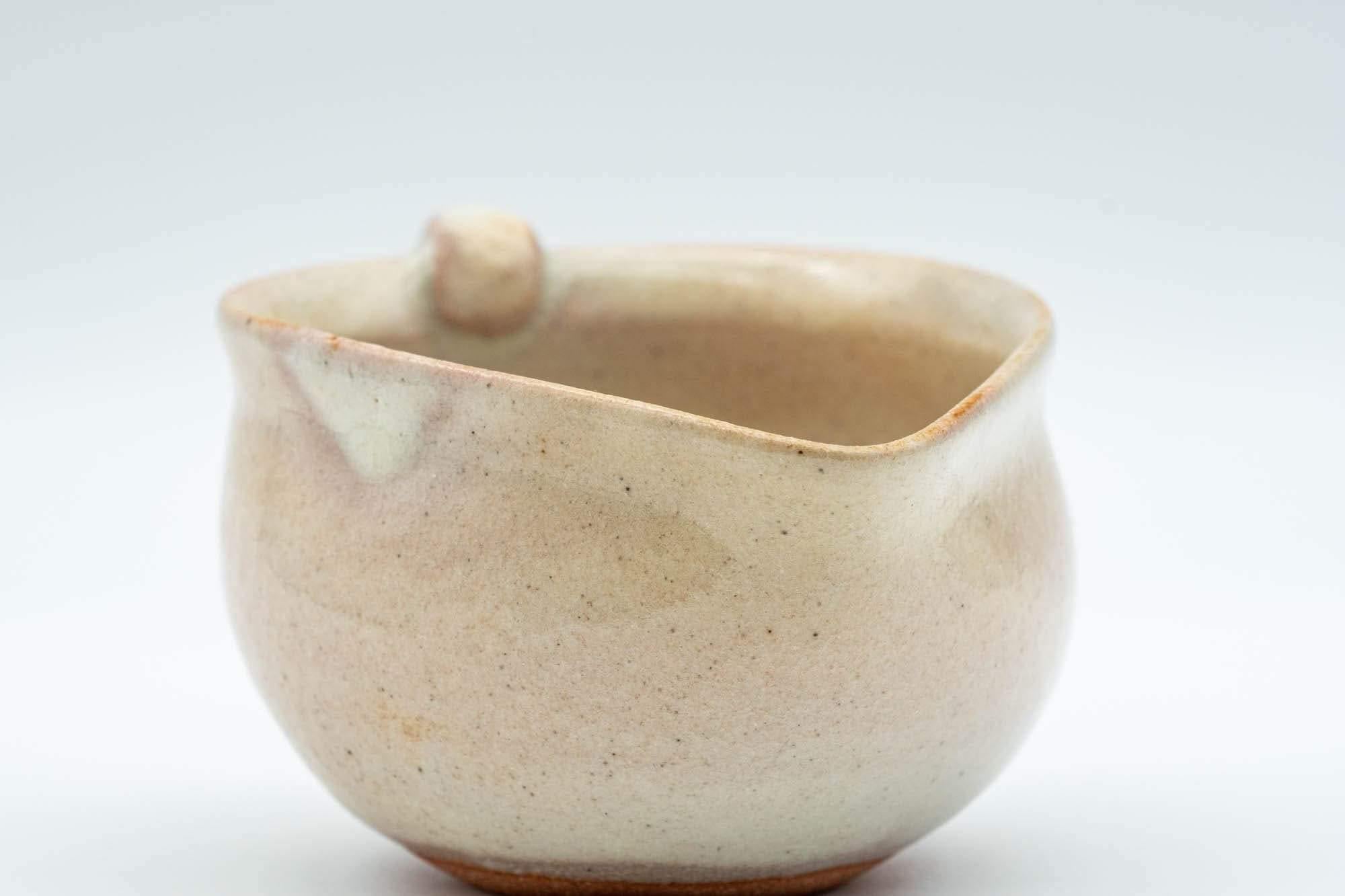 Japanese Katakuchi - Beige and White Glazed Water Cooler - 75ml