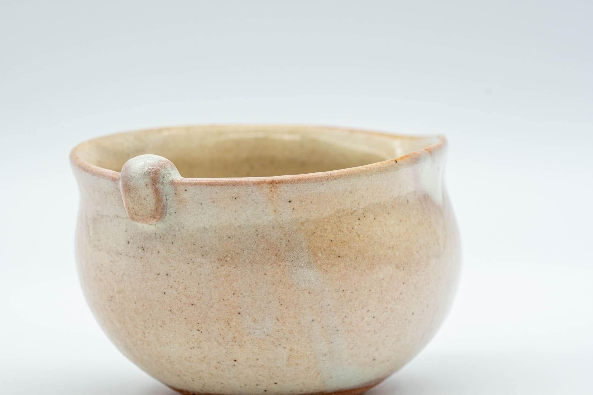 Japanese Katakuchi - Beige and White Glazed Water Cooler - 75ml