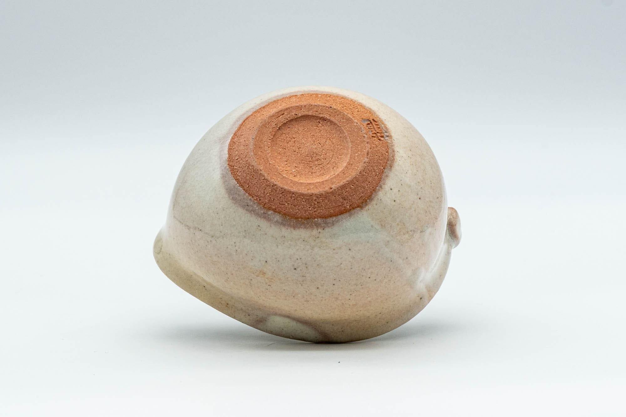Japanese Katakuchi - Beige and White Glazed Water Cooler - 75ml