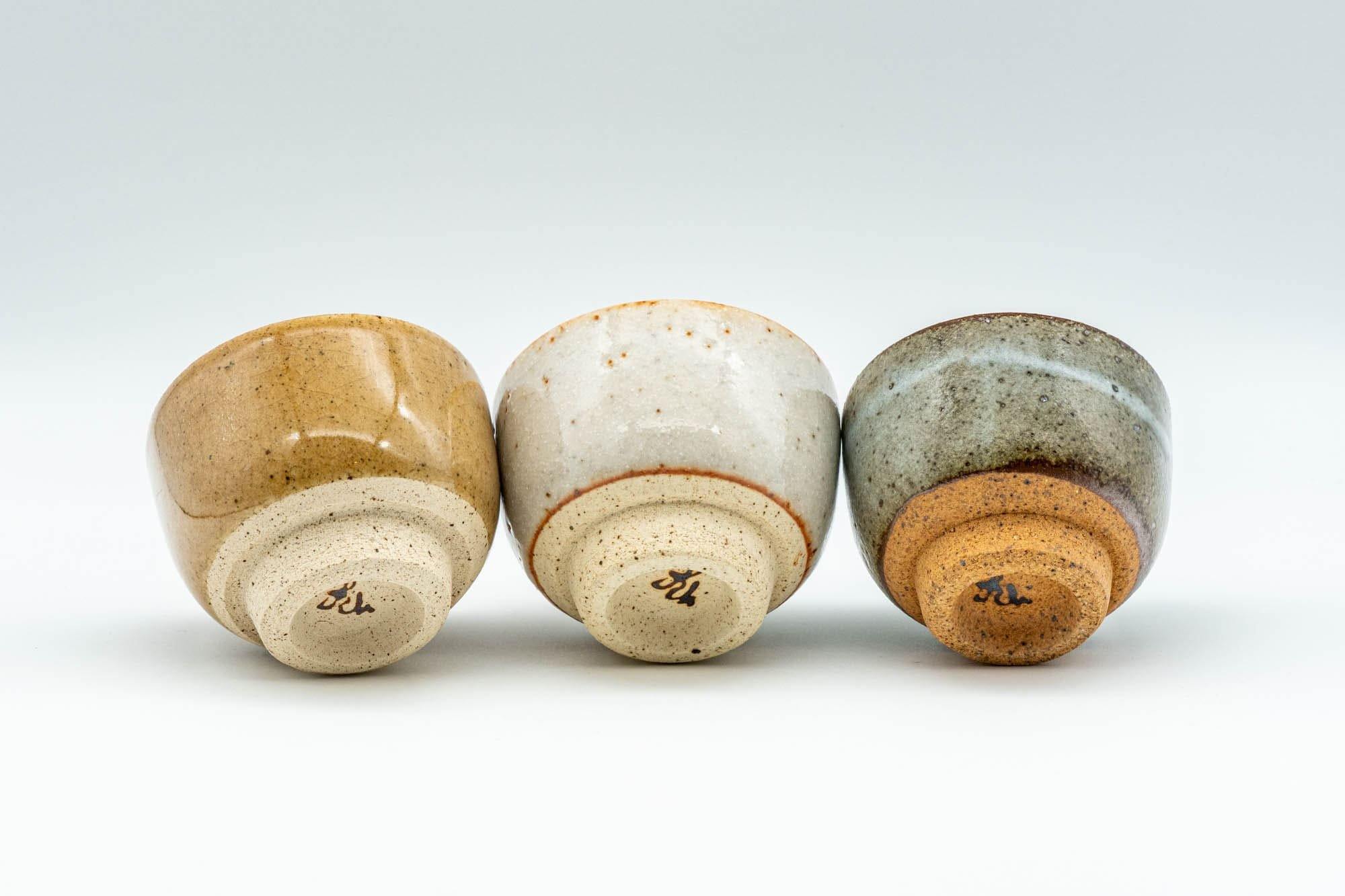 Japanese Teacups - Set of 3 Orange, White, and Grey-Green Guinomi - 35ml