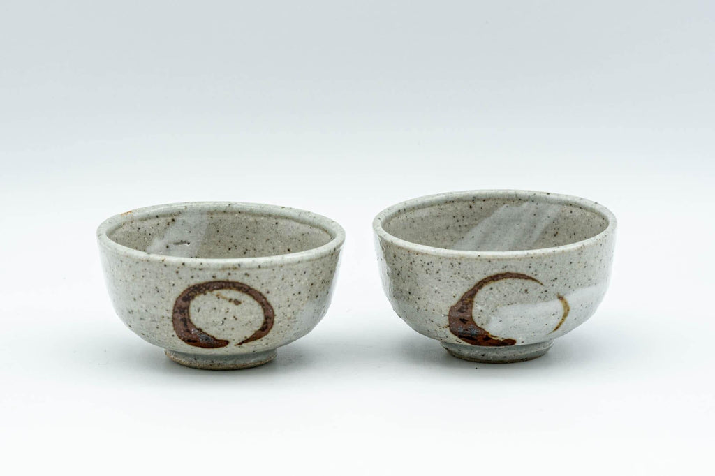 Japanese Teacups - Pair of Geometric Swirl Guinomi - 25ml