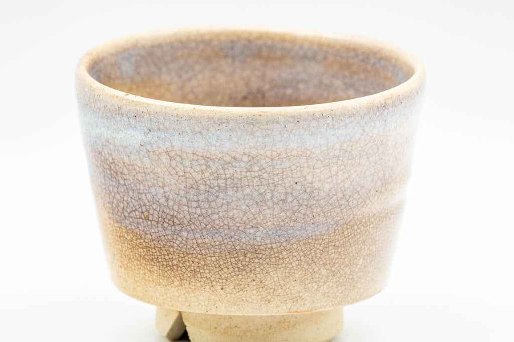 Japanese Teacups - Pair of Sori-gata Hagi-yaki Yunomi - 110ml