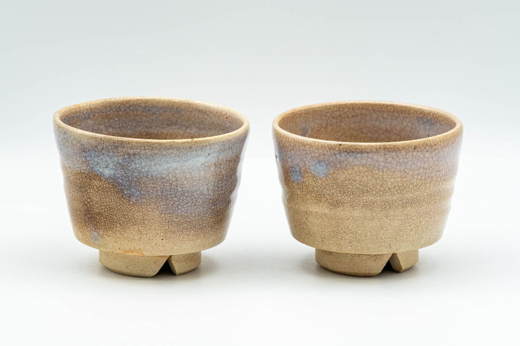Japanese Teacups - Pair of Sori-gata Hagi-yaki Yunomi - 110ml