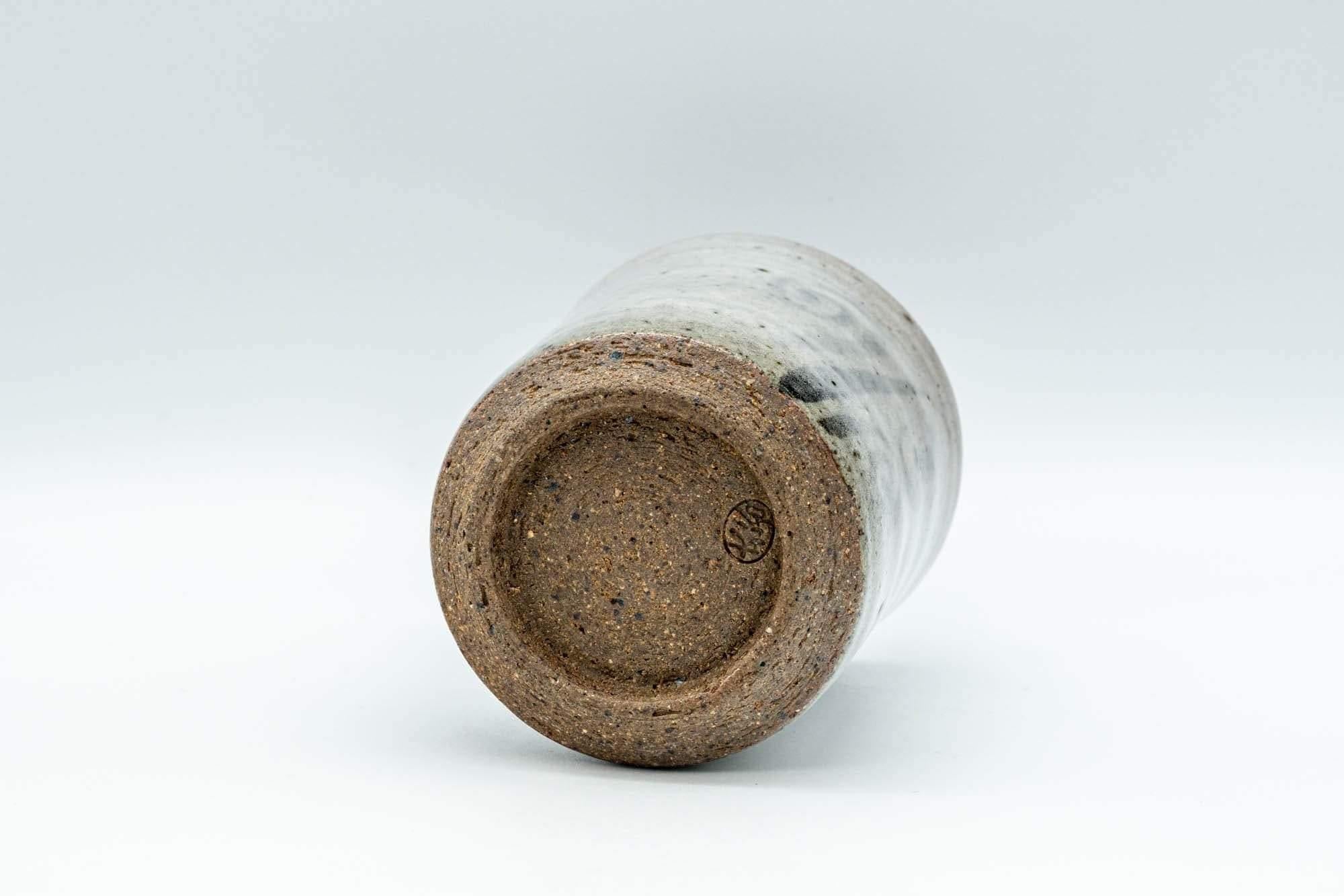 Japanese Teacup - Otani-yaki Wabi-Sabi Spiraling Yunomi - 120ml
