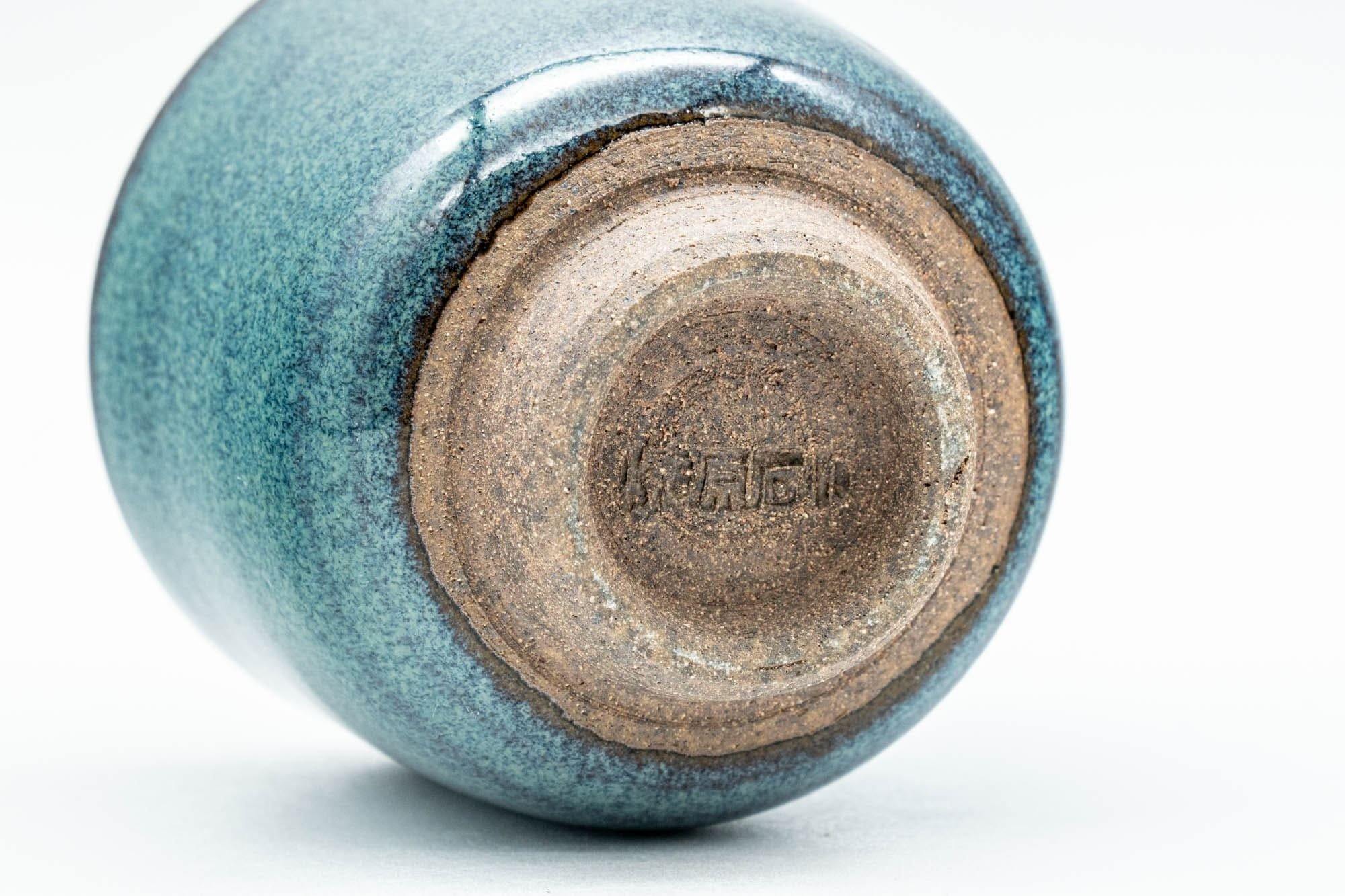 Japanese Teacup - Turquoise Blue Hare's Fur Glazed Guinomi - 40ml