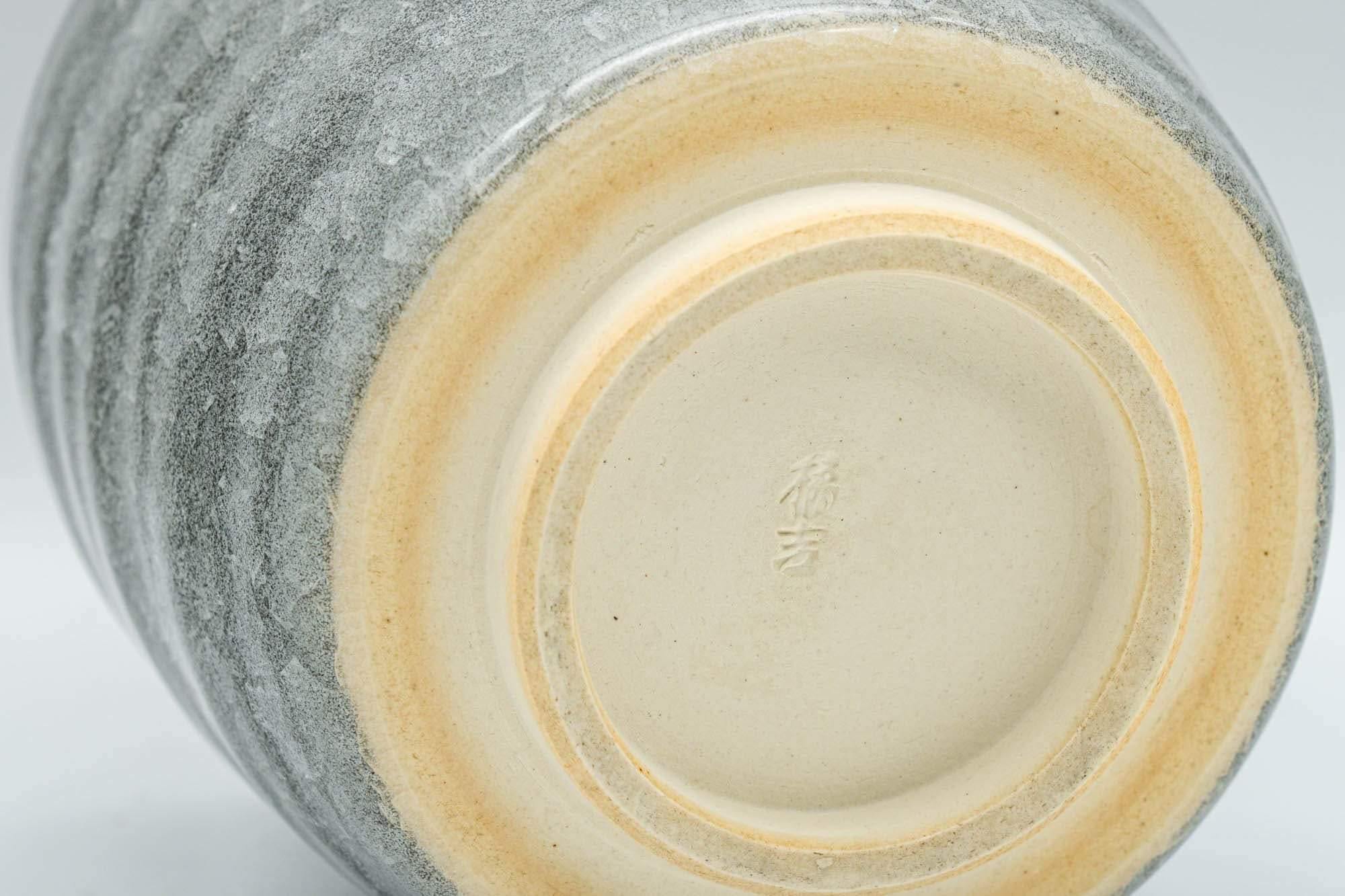 Japanese Teacup - Grey Snowflake Glazed Tsutsu-gata Yunomi - 240ml