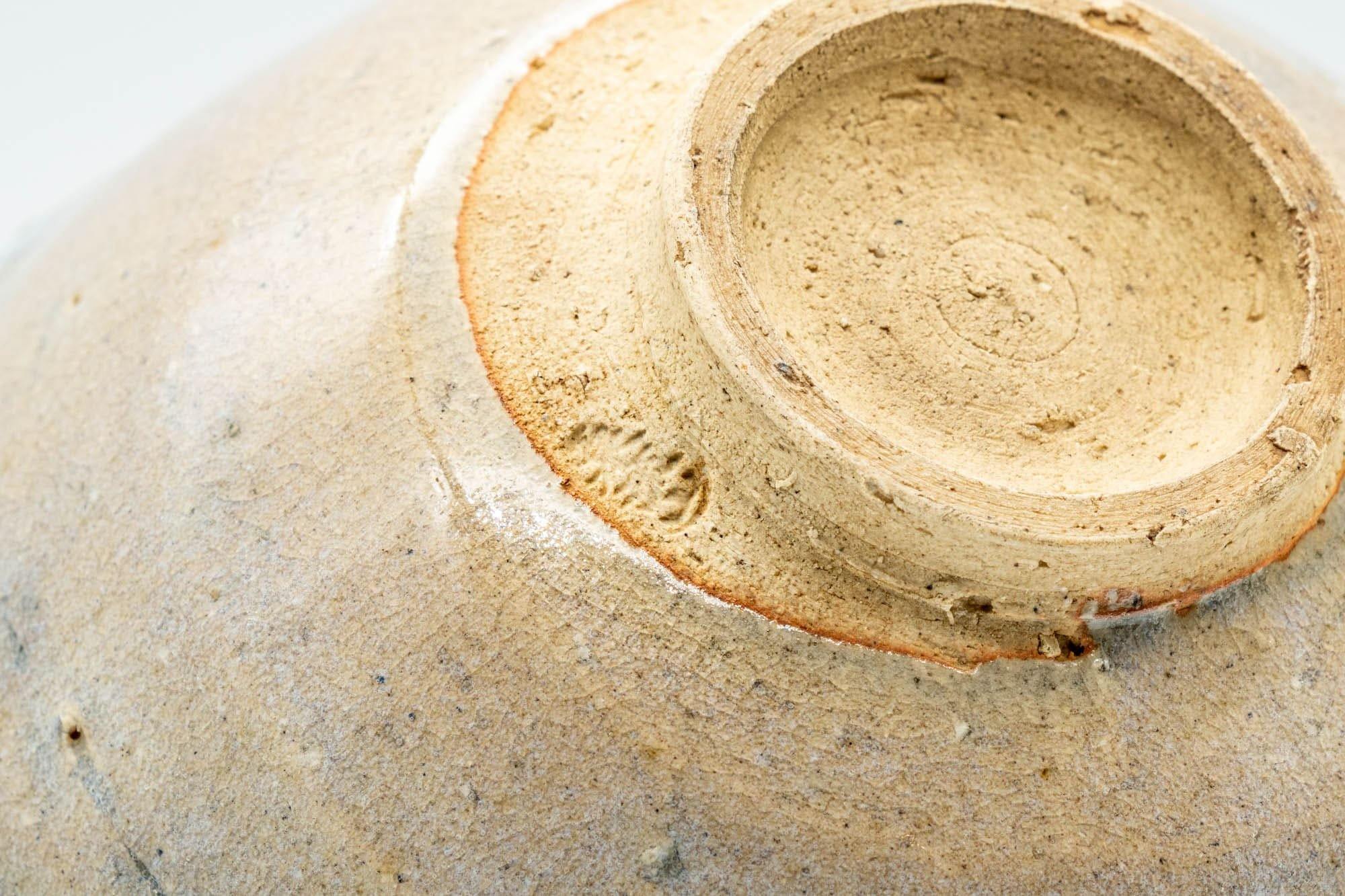 Japanese Matcha Bowl - Drip-Glazed Sugi-nari Hagi-yaki Chawan - 300ml