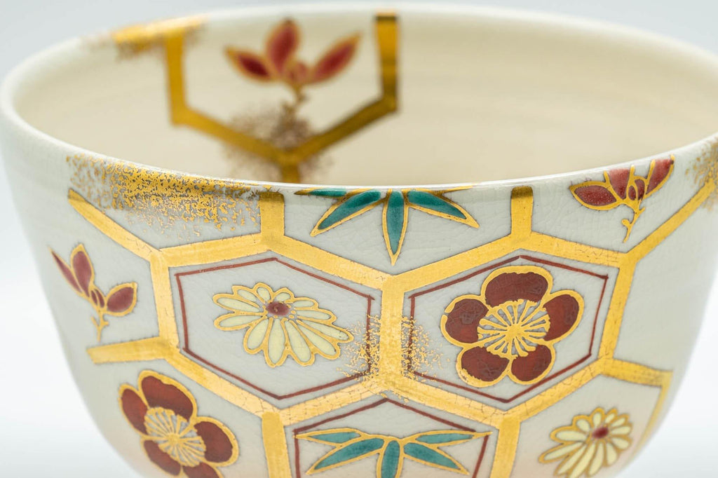 Japanese Matcha Bowl - Floral Gold Painted Kyo-yaki Chawan - 350ml