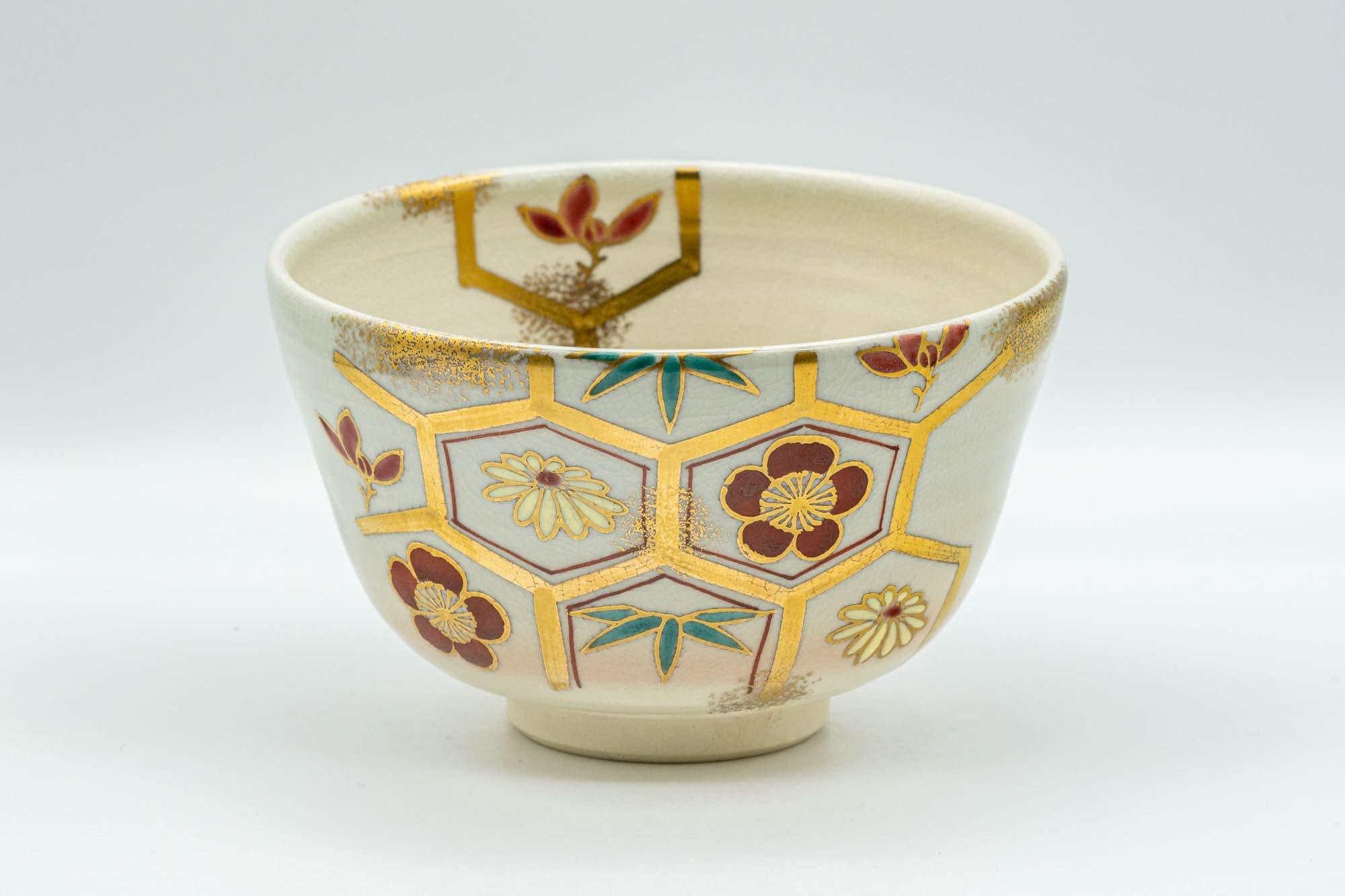 Japanese Matcha Bowl - Floral Gold Painted Kyo-yaki Chawan - 350ml