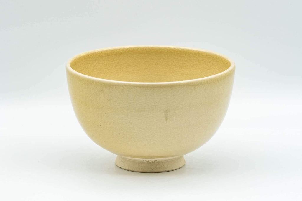 Japanese Matcha Bowl - 宮川香泉 Miyagawa Kousen Beige Kyo-yaki Chawan - 300ml