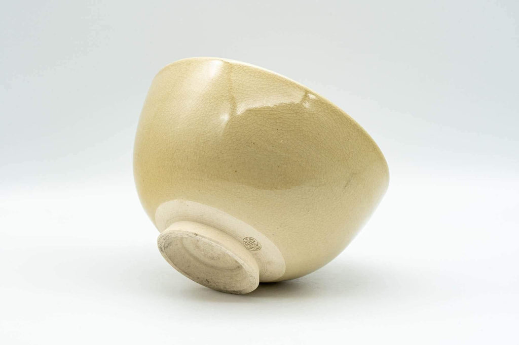 Japanese Matcha Bowl - 宮川香泉 Miyagawa Kousen Beige Kyo-yaki Chawan - 300ml
