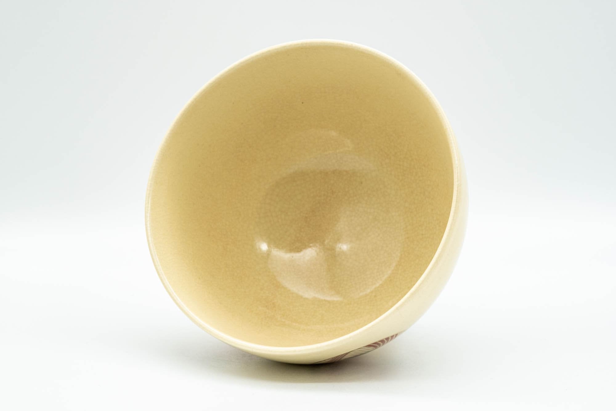 Japanese Matcha Bowl - Geometric Wan-nari Kyo-yaki Chawan - 350ml