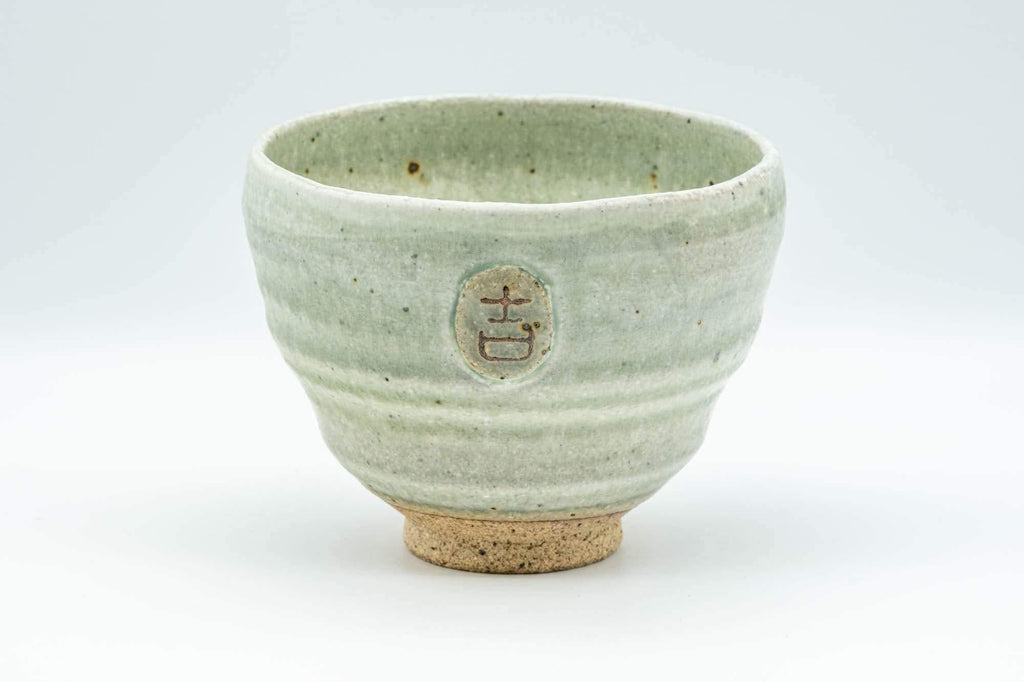 Japanese Matcha Bowl - Green Ribbed Ido-gata Chawan - 350ml