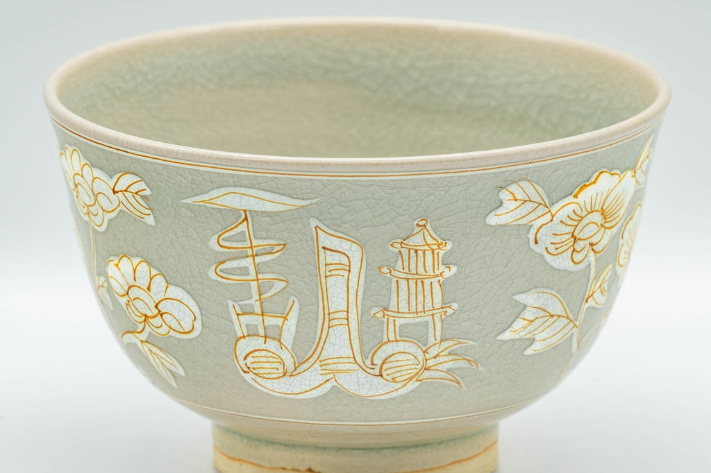 Japanese Matcha Bowl - Flowers and Villagers Kyo-yaki Chawan - 350ml