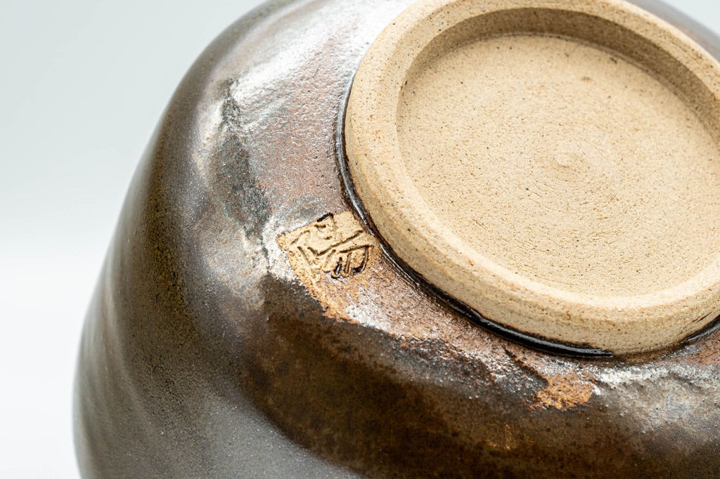 Japanese Matcha Bowl - Gold-flecked Glazed Hantsutsu-gata Chawan - 300ml