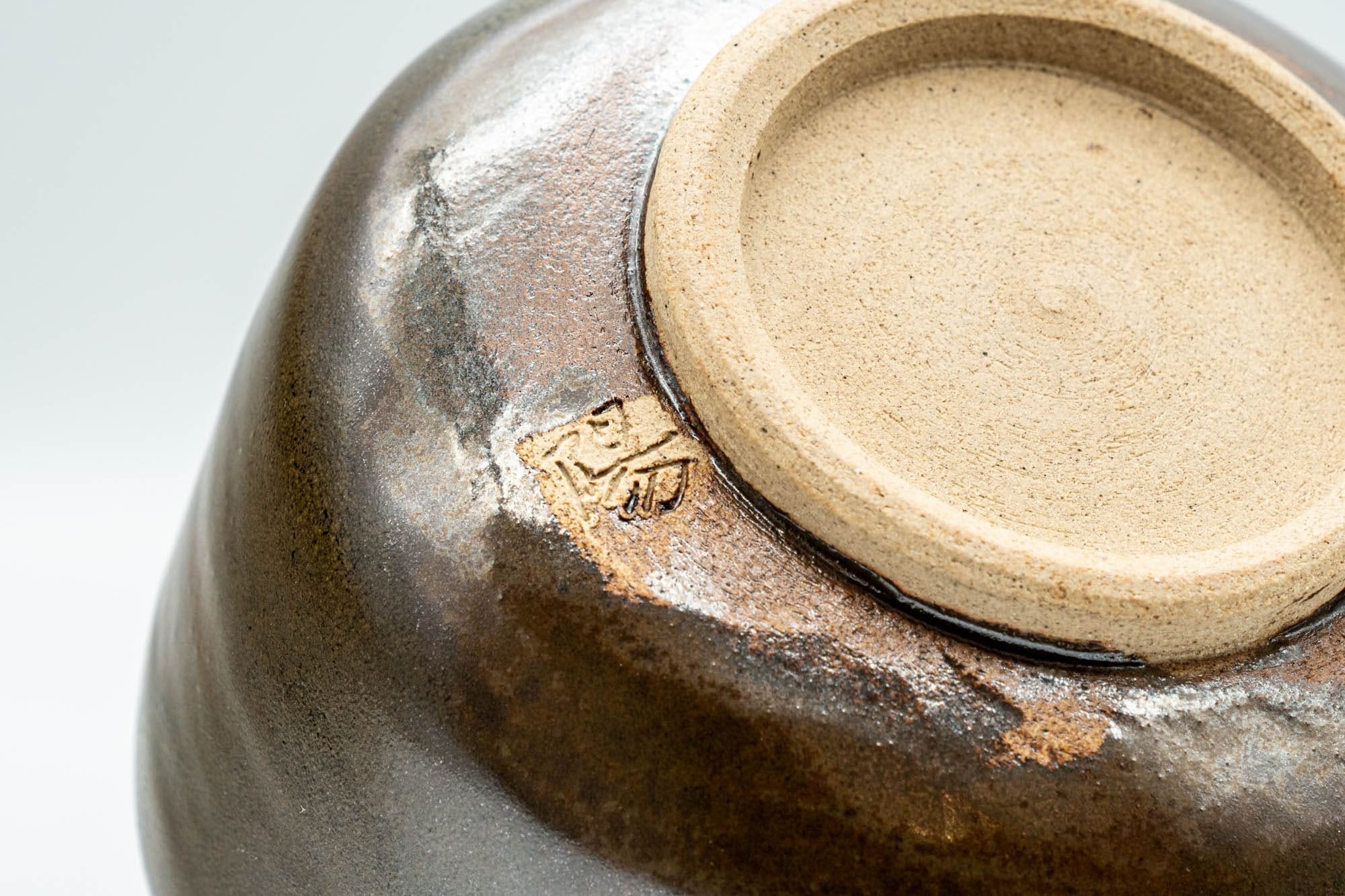 Japanese Matcha Bowl - Gold-flecked Glazed Hantsutsu-gata Chawan - 300ml