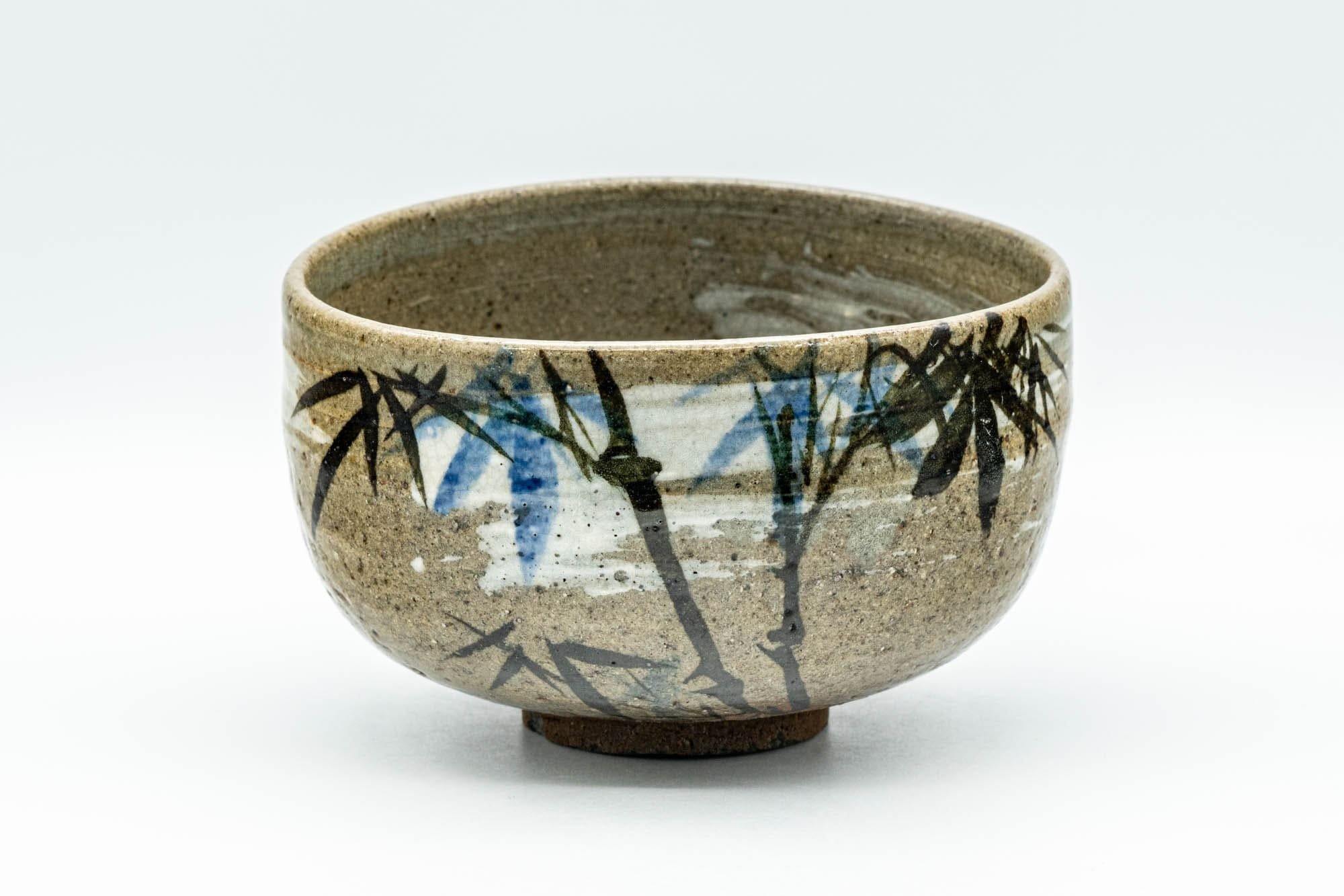 Japanese Matcha Bowl - Brushed Chawan with Bamboo Motif  - 350ml