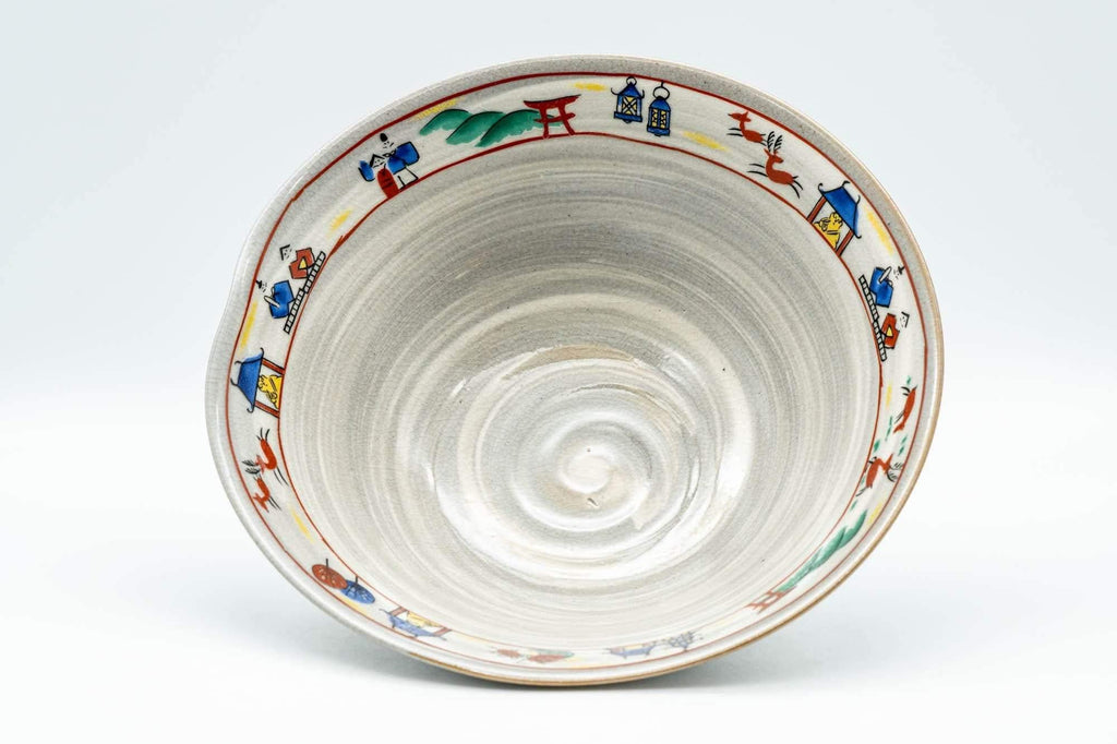 Japanese Matcha Bowl - Classic Village Motifs Chawan - 200ml