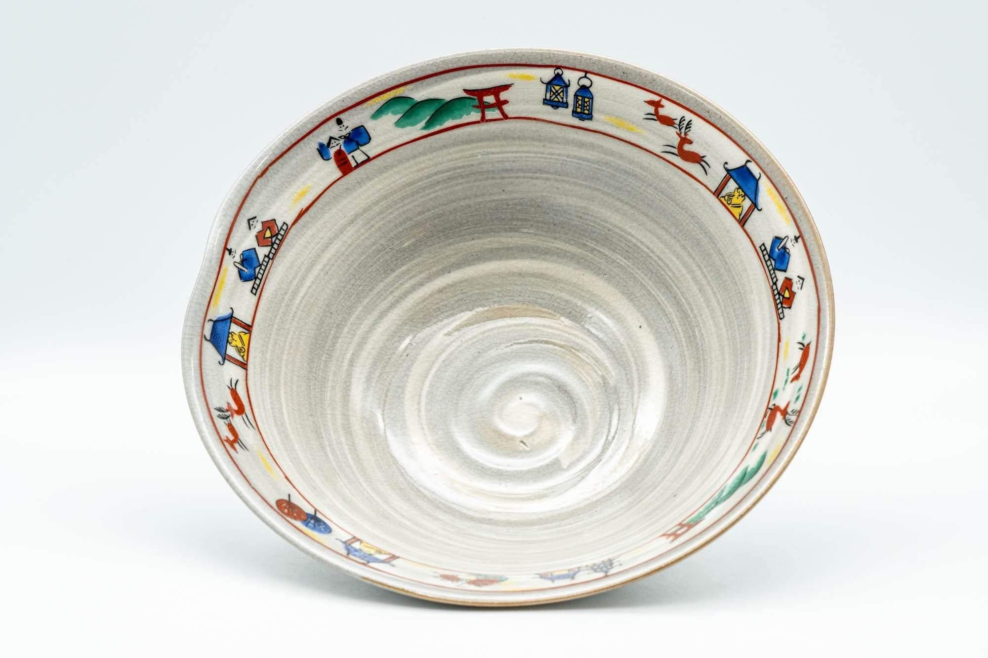 Japanese Matcha Bowl - Classic Village Motifs Chawan - 200ml