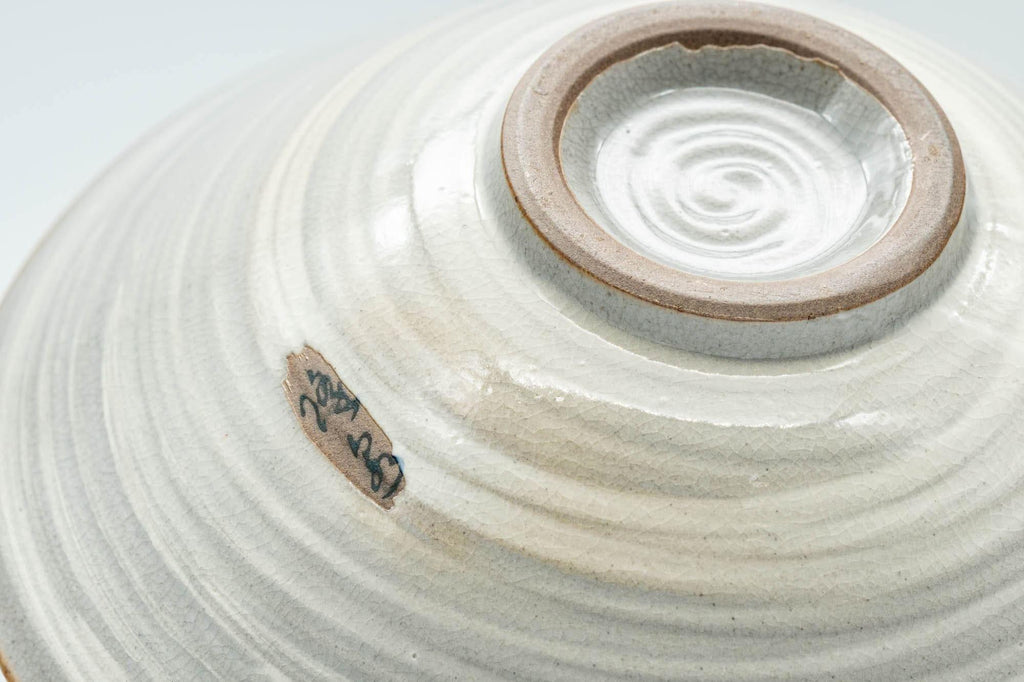 Japanese Matcha Bowl - Classic Village Motifs Chawan - 200ml