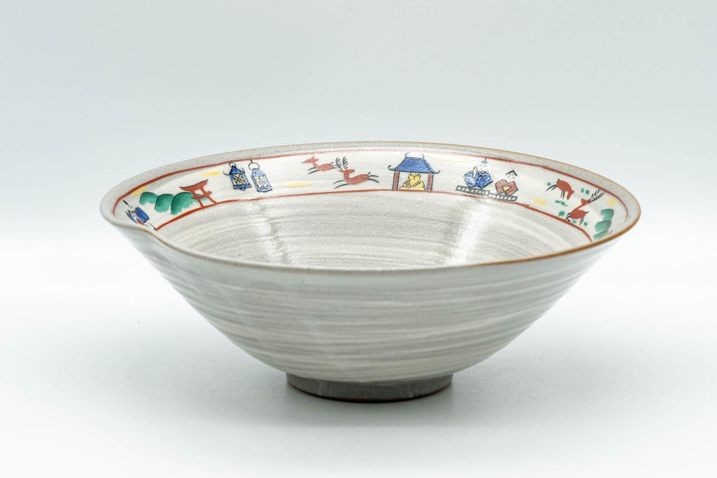 Japanese Matcha Bowl - Classic Village Motifs Chawan - 200ml