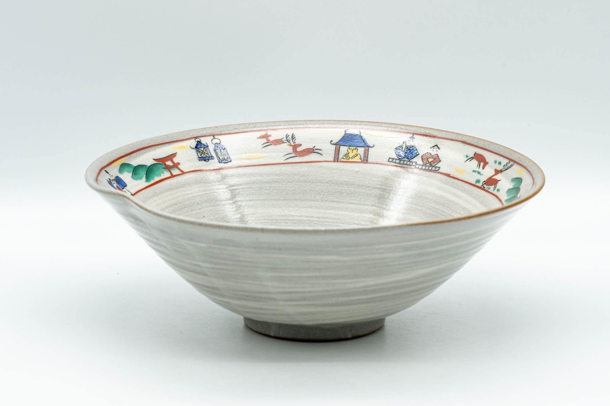 Japanese Matcha Bowl - Classic Village Motifs Chawan - 200ml