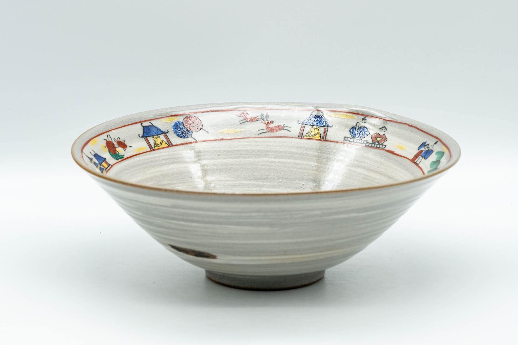 Japanese Matcha Bowl - Classic Village Motifs Chawan - 200ml