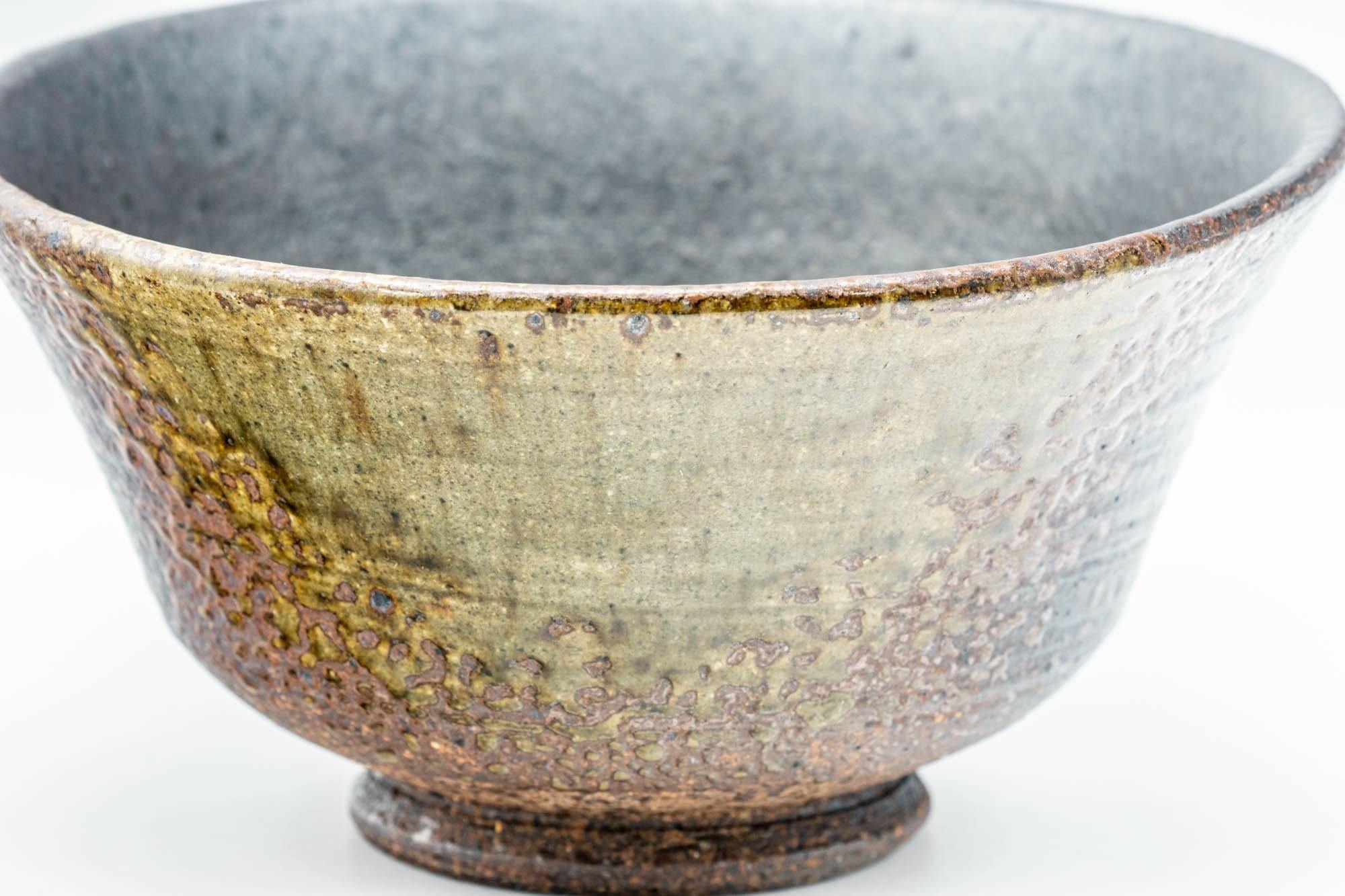 Japanese Matcha Bowl - 信楽焼 Burnt Glazed Shigaraki-yaki Chawan - 300ml