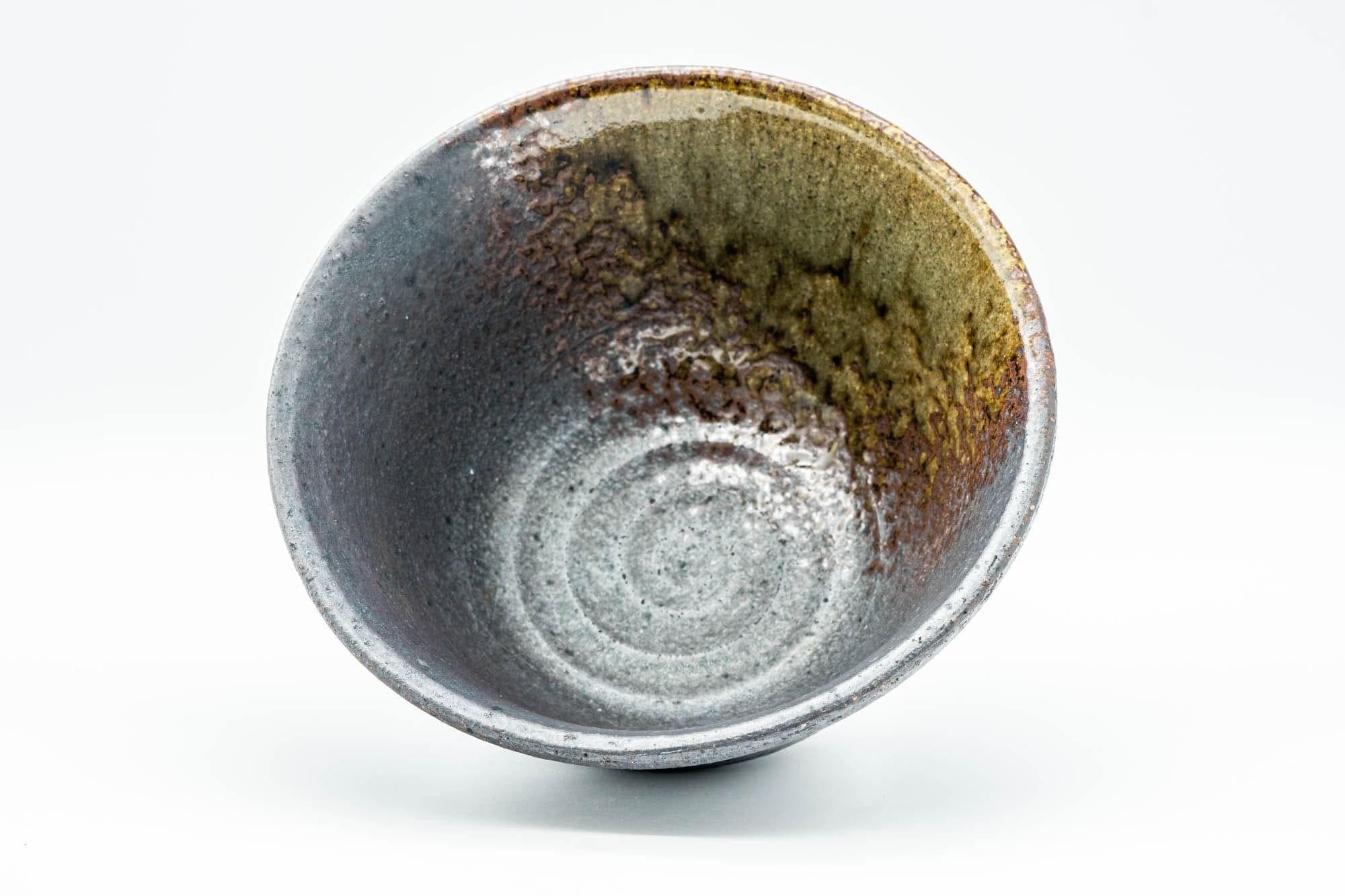 Japanese Matcha Bowl - 信楽焼 Burnt Glazed Shigaraki-yaki Chawan - 300ml