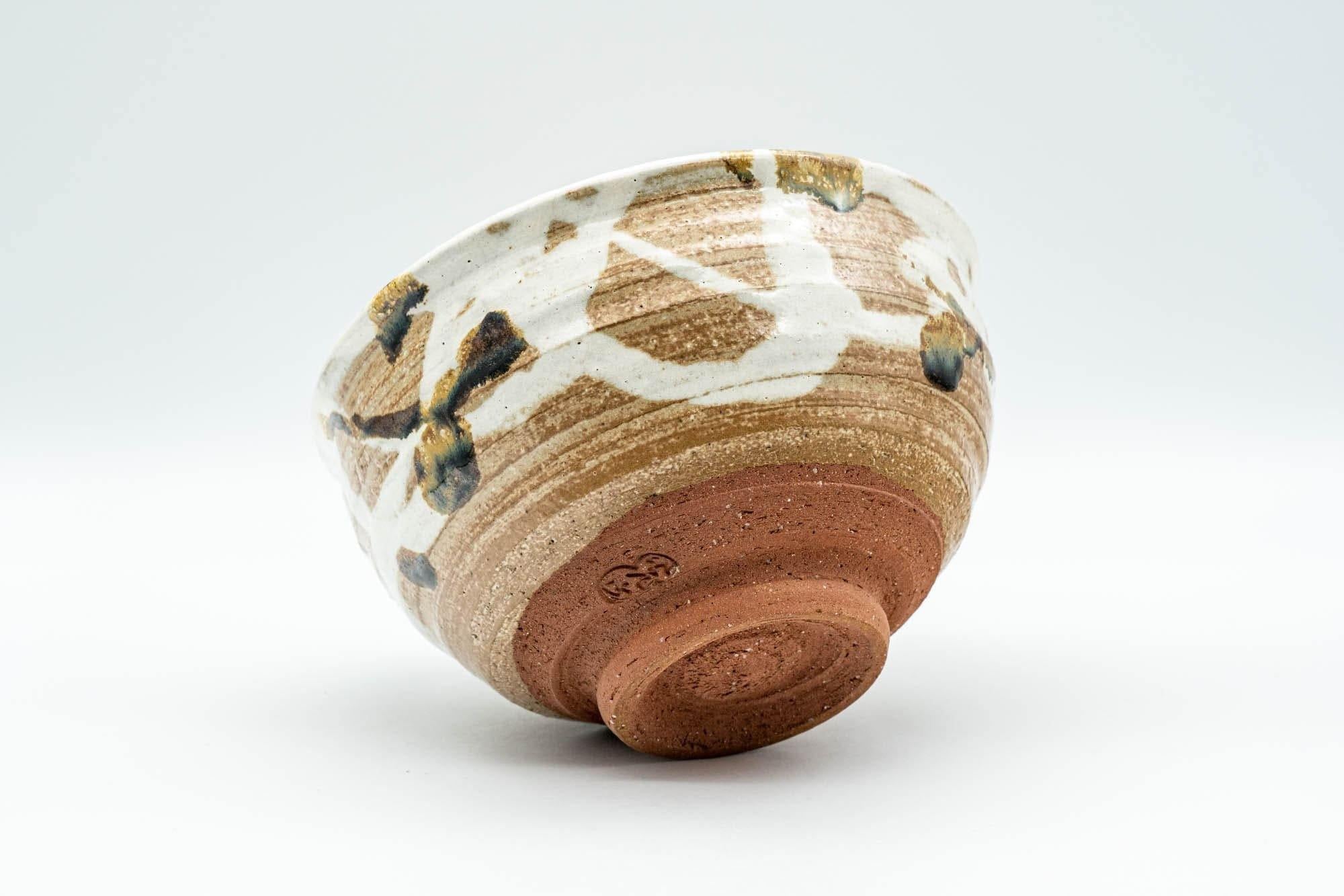 Japanese Matcha Bowl - Abstract Swirls Chawan - 350ml
