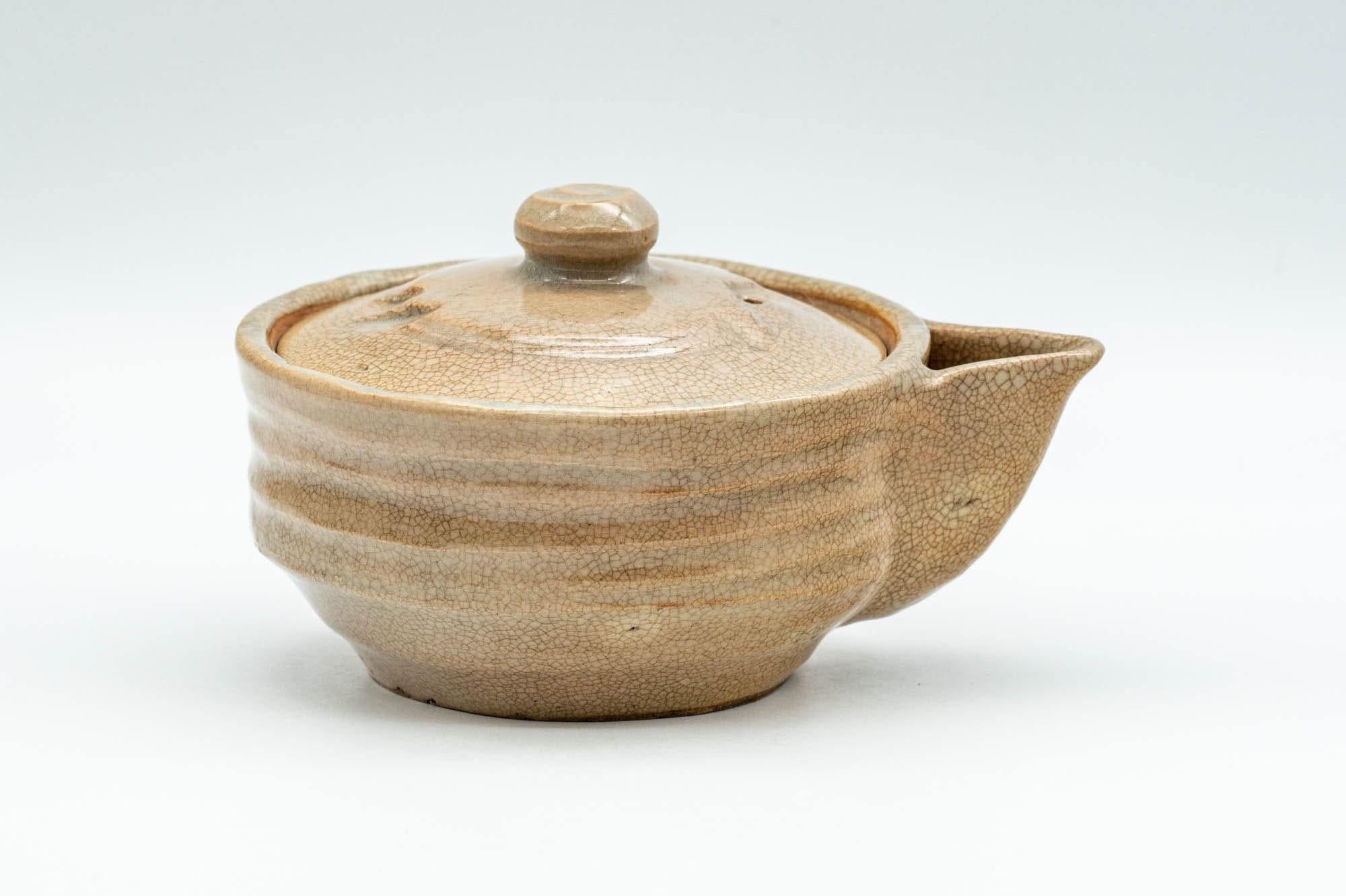 Japanese Houhin - Beige Ribbed Hagi-yaki Handle-less Teapot - 100ml