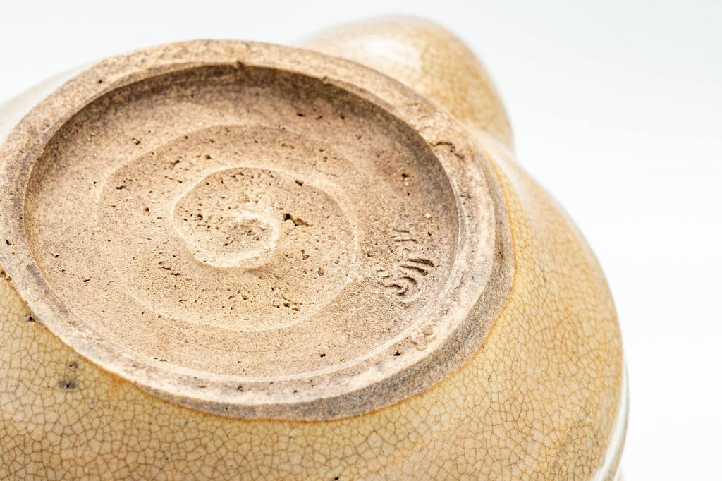 Japanese Houhin - Beige Ribbed Hagi-yaki Handle-less Teapot - 100ml